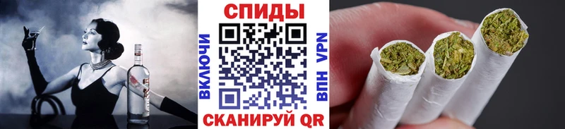 мориарти телеграм  закладки  Нальчик  Бутират BDO 33% 