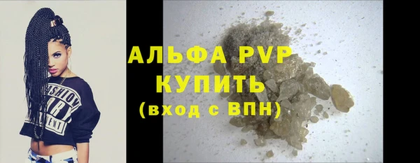 марки nbome Горнозаводск