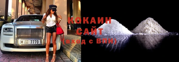 марки nbome Горнозаводск
