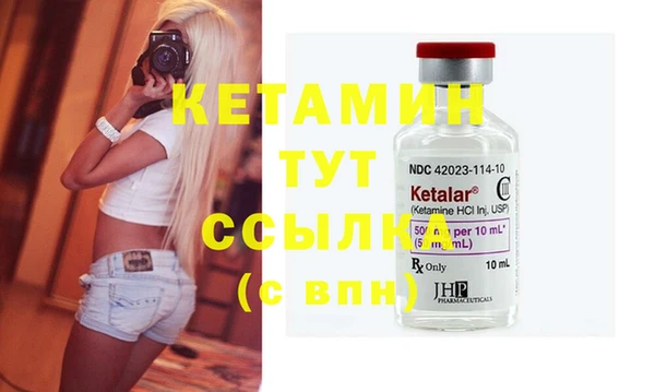 марки nbome Горнозаводск