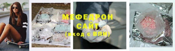 марки nbome Горнозаводск