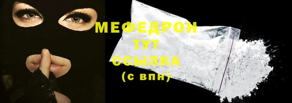 марки nbome Горнозаводск