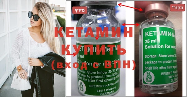 мяу мяу мука Горняк