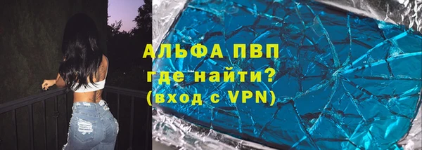 марки nbome Горнозаводск