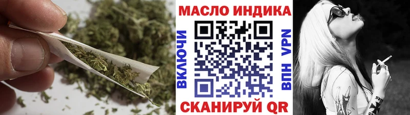 Дистиллят ТГК вейп с тгк  Нальчик 