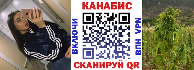 Марихуана Amnesia  Нальчик 